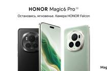 Флагман HONOR Magic 6 Pro с AI-камерой и морозоустойчивой батареей доступен для предзаказа